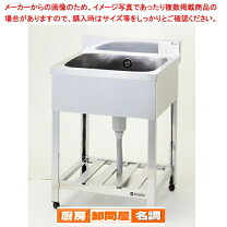 楽天市場】一層シンク 600×600の通販