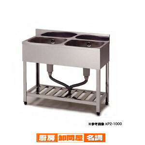 쏊 AY} Ɩp񑅃VN HP2-1500 1500×600×800 y [J[/㕥ϕs z