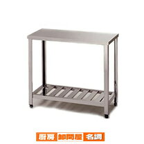 楽天市場】作業台 アズマの通販