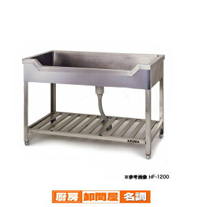 쏊 AY} ƖpM^VN KF-1200 1200×450×800 y [J[/㕥ϕs z