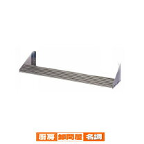 楽天市場】厨房 パイプ棚 1500の通販