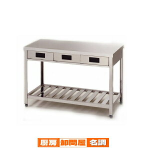 쏊 AY} ƖpЖʈotƑ YTO-1500 1500×750×800 y [J[/㕥ϕs z