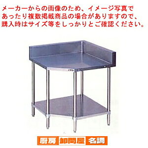 }[ Ƒ R[i[ XmRt W850×D600×H800kBWCX-60l y [J[/㕥ϕs z