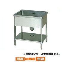 楽天市場】1槽シンク w450 d600の通販