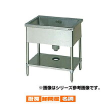 楽天市場】1槽シンク w600 d450の通販