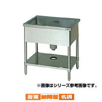 楽天市場】シンク w750 d450の通販