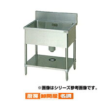 楽天市場】シンク w750 d600の通販