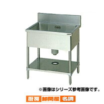 楽天市場】一槽シンク 900 450 800の通販