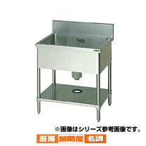 楽天市場】シンク w750 d450の通販