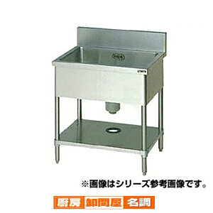 }[ ꑅVN BGL W900×D450×H800kBS1X-094l y [J[/㕥ϕs z