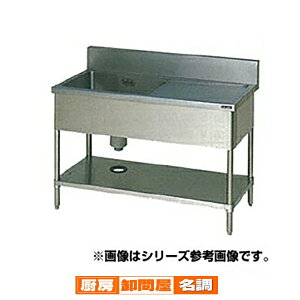 }[ ꑅ؃VN BGL W1000×D450×H800kBSM1-104Ll y [J[/㕥ϕs z