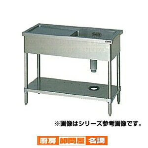 }[ ꑅ؃VN BG W1200×D450×H800kBSM1-124LNl y [J[/㕥ϕs z