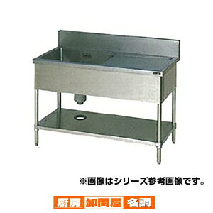 }[ ꑅ؃VN BGL W1200×D450×H800kBSM1-124Rl y [J[/㕥ϕs z