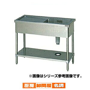 }[ ꑅ؃VN BG W1200×D600×H800kBSM1-126RNl y [J[/㕥ϕs z