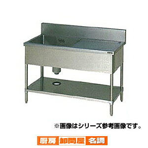 }[ ꑅ؃VN BGL W1200×D750×H800kBSM1-127Ll y [J[/㕥ϕs z