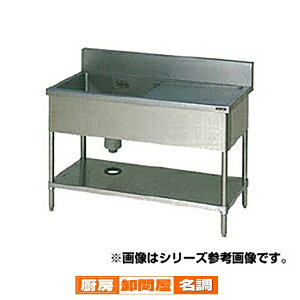 }[ ꑅ؃VN BGL W1500×D750×H800kBSM1-157Ll y [J[/㕥ϕs z