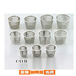 p[ tT18-8XeX [^イp45mmC-1151