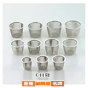 p[ tT18-8XeX [^イp53mmC-1152y eB[ Xg[i[  gObY }{ g  bV }{ Ⴑ gXg[i[  ֗ȏ