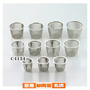 p[ tT18-8XeX [^イp62mmC-1154