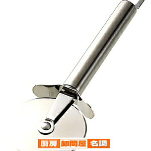 y sbc@Jb^[sUJb^[ zp[ Easy Wash XeXsUJb^[C-8723