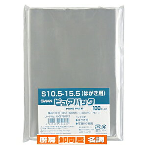 VW} NsApbN 006798223 100ypi ItBXpi sApbN ֗ObY ͂TCY ސz