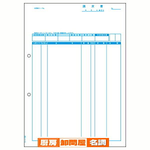 qTS Rs[^p[ BP0307 500y ItBX  Ɩp  `[ z   P[ Ж g [U[ CNWFbg Rs[@ Ƃz