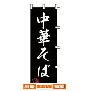 ̂ڂ ؂΁y 󒍐Yi/[2T z