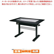 楽天市場】お好み焼き 鉄板 テーブルの通販