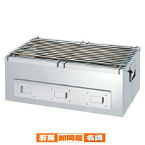 楽天市場】焼き台 炭（業務用厨房機器・用品｜キッチン用品・食器  