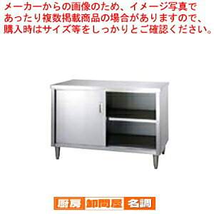 VR[ SINKO Ж E-18045 1800×450×800 y @llpi zy [J[/㕥ϕs z