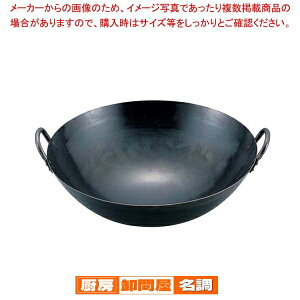 Rc S ŏo l 39cm([120mm 1.2mm)y ؓ lC ؓ ֗ uߓ  ؃tCp ؓ IXX ؓ tCp ؓ `[n ؂Ȃ イȂ z