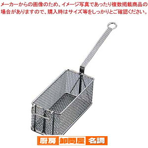 EBM 18-8 |egtC[ (120)y ƖptC[ Ɩp g  IXX g tC[ 炠 z