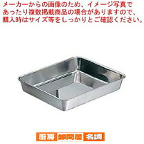 楽天市場】クローバー バット 18－8 ステンレス 12枚取の通販