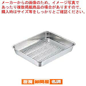 y܂Ƃߔ10Zbgiz N[o[ 18-8 ؃obg 8