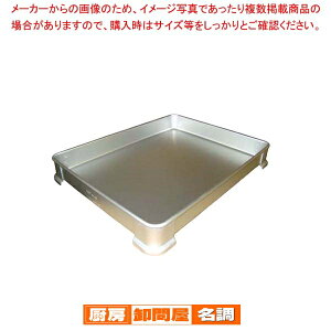 EBM A}Cg pELqobgg  335×255×H40y Ɩppbh  َqobg gobg َqobg^ Lb`pi obg̔ NbLOobg z