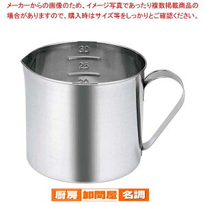 y܂Ƃߔ10Zbgiz EBM 18-8 t r[J[ 2L