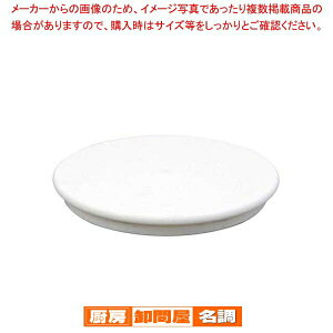 lH嗝 ] 30cm