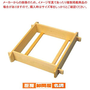 EBM  pZC(g)[ 39cmy Ɩp܂񂹂ʔ ĕ  gn z