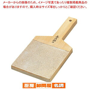 �L�炨�낵 ��(��51×�S��83)