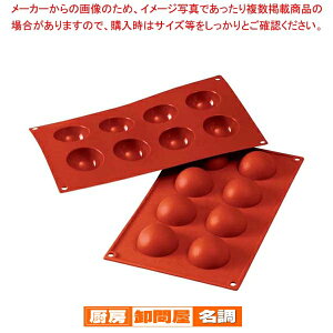 VR}[g VRtbNX 50(8)SF004