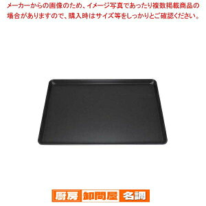 y܂Ƃߔ10Zbgiz [bpyʓV(tbfH)600×400×H25 PYE-001