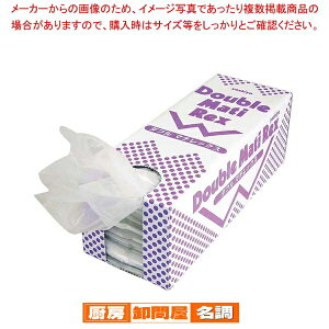 y܂Ƃߔ10Zbgiz _u}`bNX(1000) PV-707-M