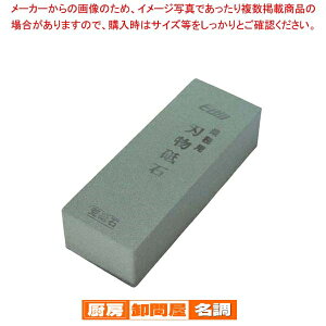 EBM ru(#220)O|(^)y ʔ  ߓu΍w uΌ uΓX z