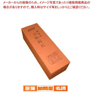 EBM DX u(#1000)^y ʔ  ߓu΍w uΌ uΓX z