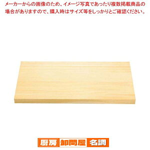 EBM ؑ]O ܂Ȕ 600×360×30y ֗܂Ȕ g₷܂Ȕ Lb`܂Ȕ Ђ̂܂Ȕ qmL̂܂Ȕ Ô܂Ȕ ̔ z