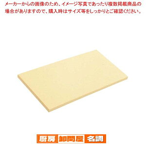 ATq NbLJbg S܂Ȕ 102 500×330×20y Ɩp܂Ȕ ܂Ȃ Lb`܂Ȕ ̔ manaita g₷܂Ȕ ֗ ܂Ȕ IXX܂Ȕuh }i ǂ܂ȐX z