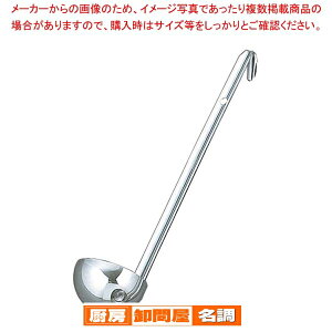 UK 18-8 ���[�h�� 25cc
