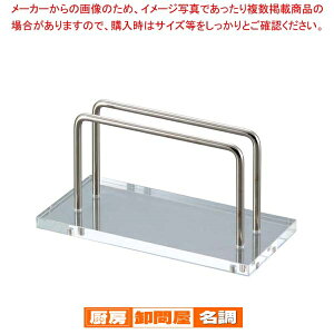 pCv^Cv j[ubN EPB-1 y Ɩp j[ j[ Ɩp j[u j[ubNX^h z