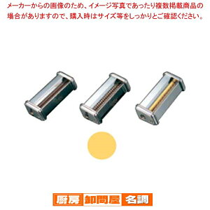 pX^}VATL150pJb^[ 000084 2mm Spaghetti