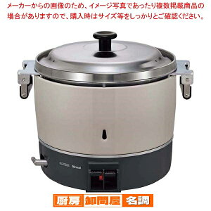 �����i�C �K�X���ъ� RR-550C LP
